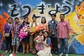 20160905-PR-PM02-047