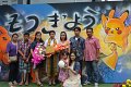 20160905-PR-PM02-048