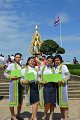 20160905-PR-PM02-178