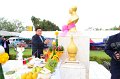20160117-02-PR4484