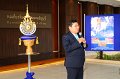 20160117-02-PR4592