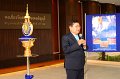 20160117-02-PR4594