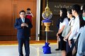 20160117-02-PR4599