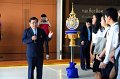 20160117-02-PR4601