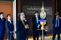 20160117-02-PR4629