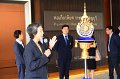 20160117-02-PR4630