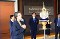 20160117-02-PR4632