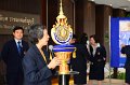 20160117-02-PR4634