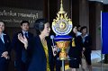 20160117-02-PR4635