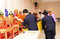 20160117-02-PR4716