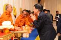20160117-02-PR4732