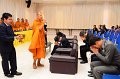 20160117-02-PR4741