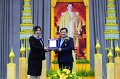 20160117-02-PR4826