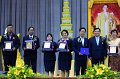 20160117-02-PR4858
