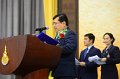 20160117-02-PR4889