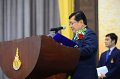 20160117-02-PR4897