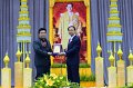 20160117-02-PR4941
