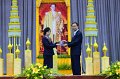 20160117-02-PR4982