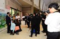 20160117-02-PR5036