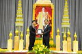20160117-05-PR4886