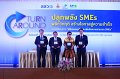 20160215-SMEs-turnaround_196