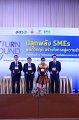20160215-SMEs-turnaround_200