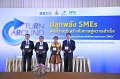 20160215-SMEs-turnaround_385