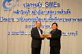 20160311-01-PR4721