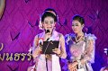 20160418-SCI-04-048