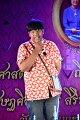 20160418-SCI-05-053