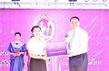 20160418-SCI-06-026