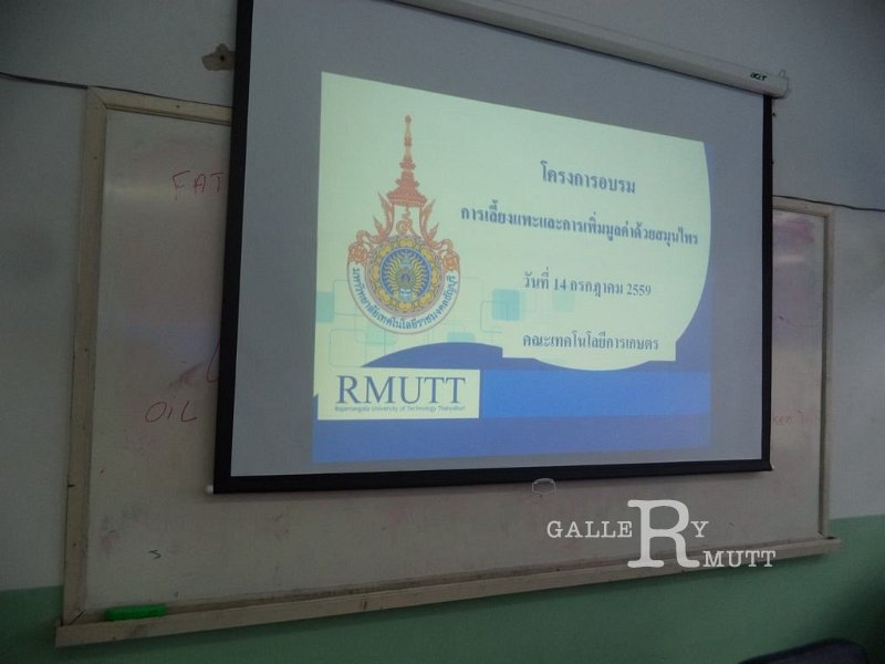 20160714RPSG01-26.JPG