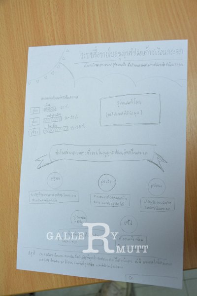 20160927web03-47.JPG