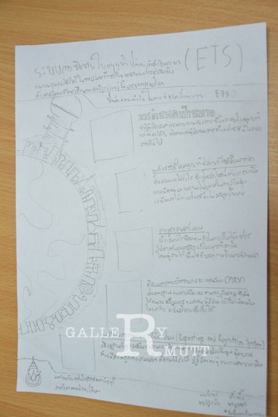 20160927web03-51.JPG