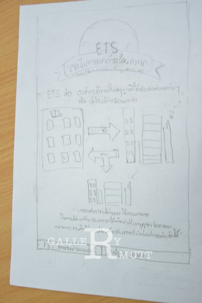 20160927web03-56.JPG