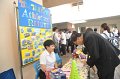 20161222PR09-14