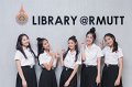 2017-RMUTT-Presenter-Library-048