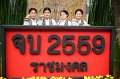 20171116-MCT1-AM-41