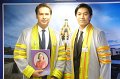 20170316-arit010189