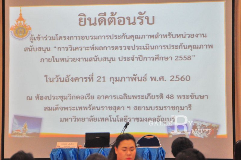 20170221PR01_02.JPG