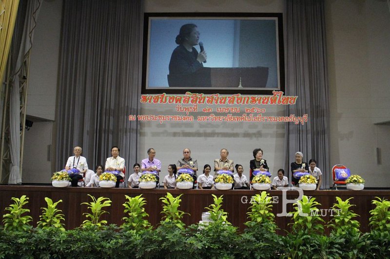 20170412PR01_149.JPG