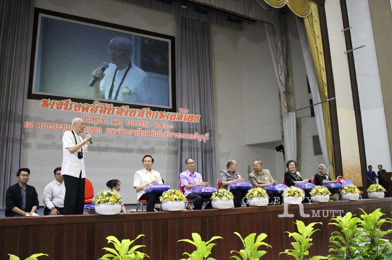 20170412PR01_169.JPG