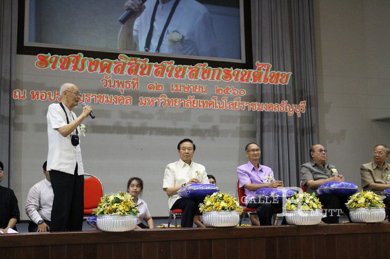 20170412PR01_171.JPG