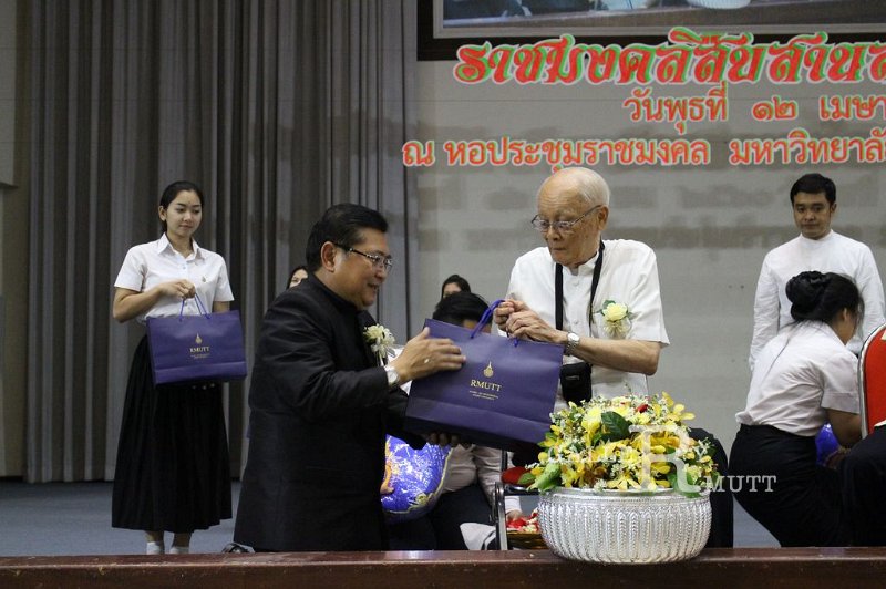 20170412PR01_260.JPG