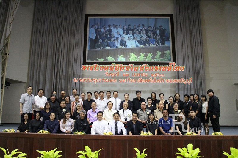 20170412PR01_270.JPG