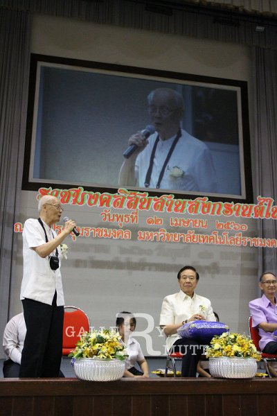 20170412PR01_278.JPG