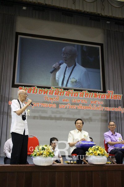 20170412PR01_279.JPG