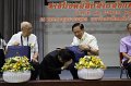 20170412PR01_261
