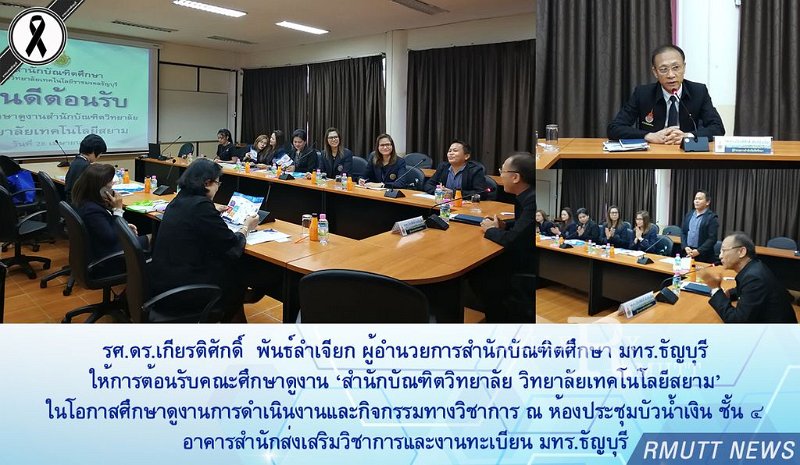 20170428PR01-001.jpg