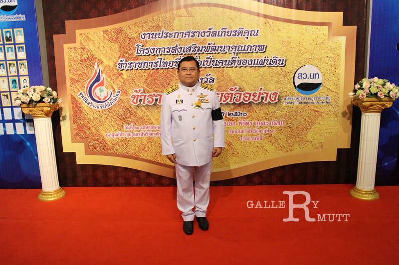 20170430PR01-033.JPG